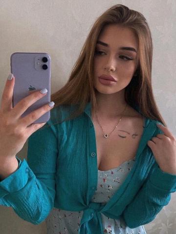 Милена Чувственная Брюнетка фото 2